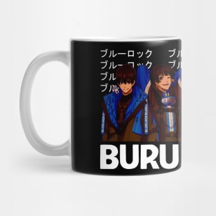 Arts Characters Manga Series Birthday Mug